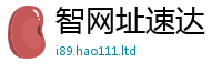 天天彩澳门天天彩今晚或2025新奥天天开好彩新奥彩免费版